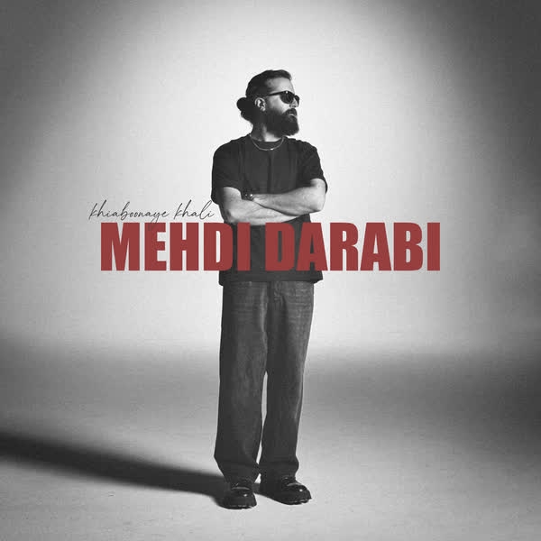 Mehdi-Darabi-Khiabonaye-Khali-House-Version