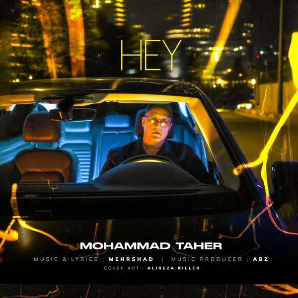 Mohammad-Taher-Hey