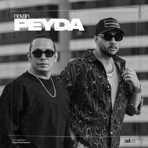 Novan-Peyda