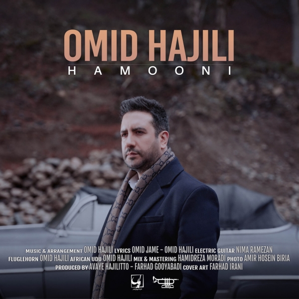 Omid-Hajili-Hamooni
