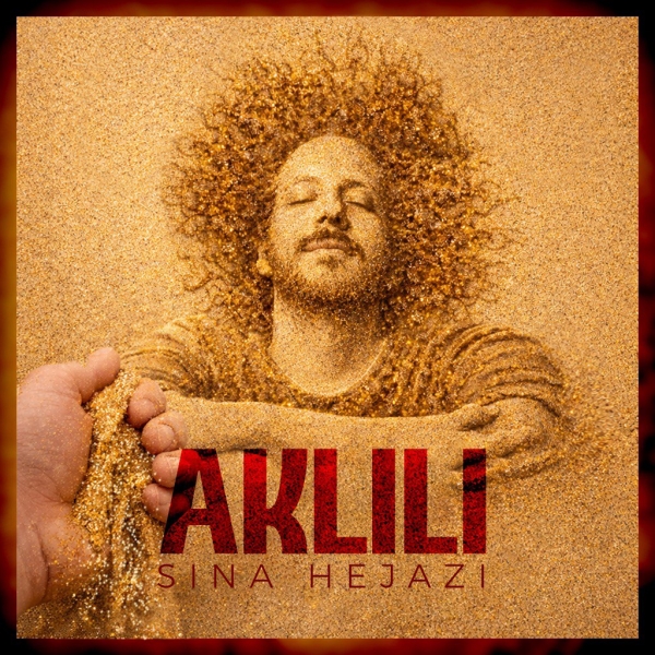 Sina-Hejazi-Aklili