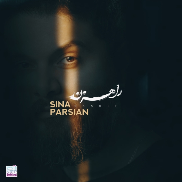 Sina-Parsian-Raahzan
