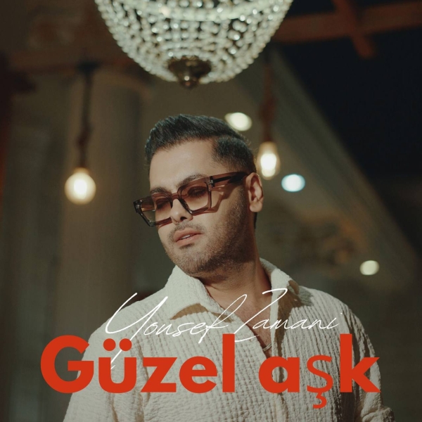 Yousef-Zamani-Guzel-Ashk