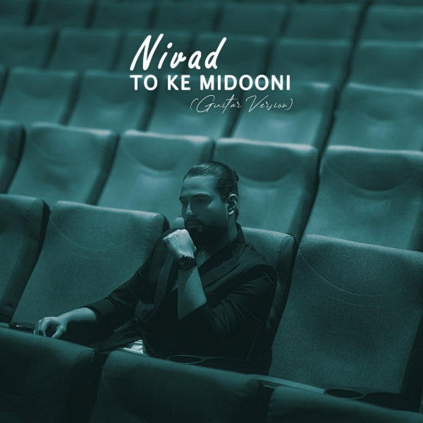 Nivad-To-Ke-Midooni-Guitar-Version
