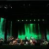 کنسرت گروه رستاک در پاییز