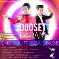 Omid-Hajili-Dooset-Daram-Ft-Parsa-Ghanaati