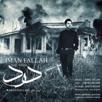 Iman-Fallah-Dard