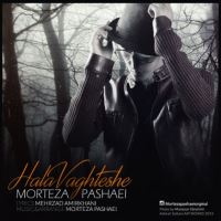 Morteza-Pashaei-Hala-Vaghteshe