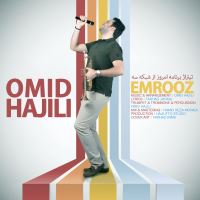 Omid-Hajili-Emrooz