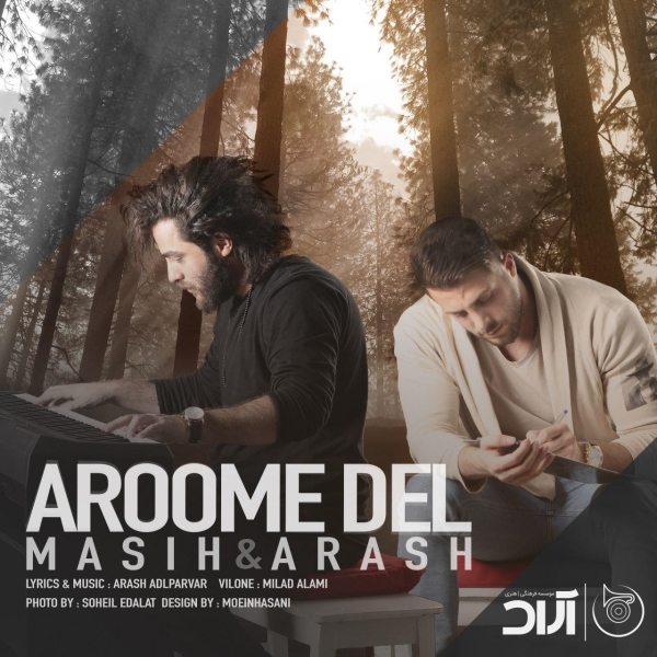 Masih-Ft-Arash-AP-Aroome-Del