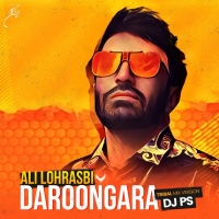 درونگرا (ریمیکس) - Daroongara (Remix)