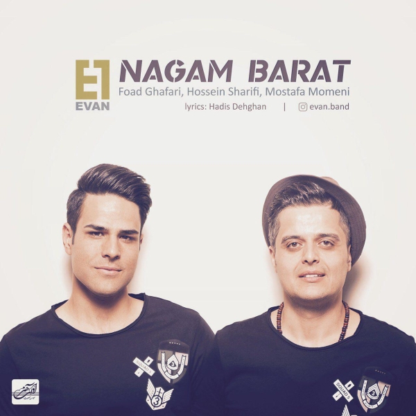Evan-Band-Nagam-Barat
