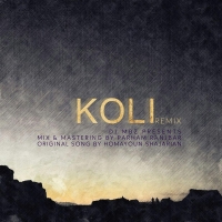کولی ریمیکس - Koli (Remix)