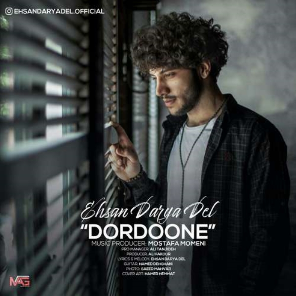 Ehsan-Daryadel-Dordoone