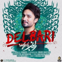 دلبری - Delbari