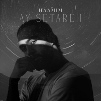 آی ستاره - Ay Setareh