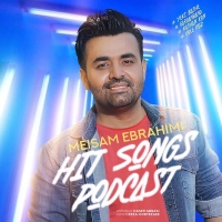 Meysam-Ebrahimi-Hit-Songs-Podcast