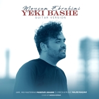Meysam-Ebrahimi-Yeki-Bashe-Guitar-Version