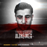 Shahab-Mozaffari-Alzheimer