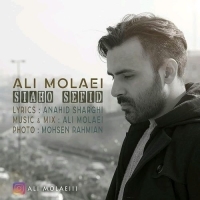 Ali-Molaei-Siah-o-Sefid