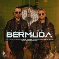 Macan-Band-Bermuda