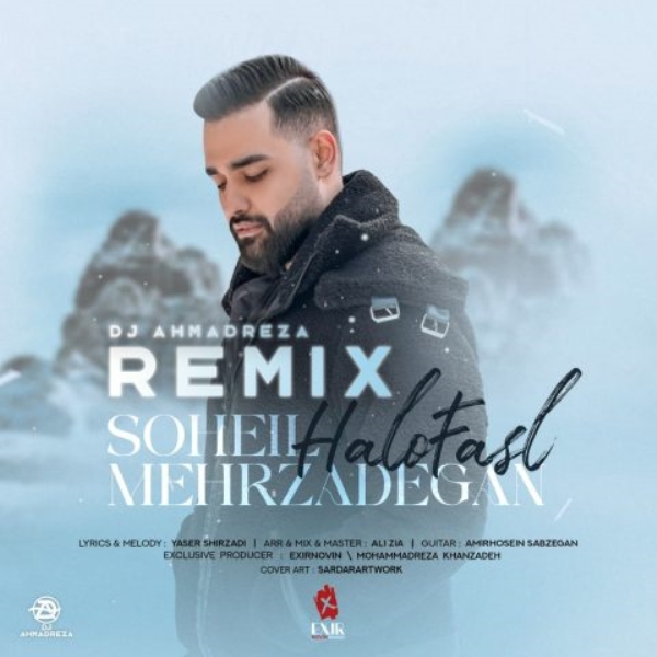 Soheil-Mehrzadegan-Halo-Fasl-Remix