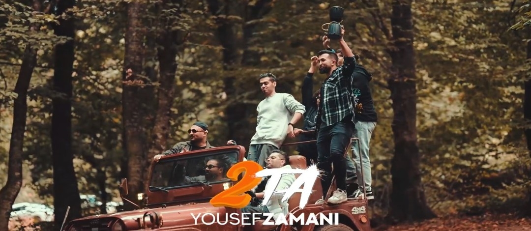 Yousef-Zamani-2-Ta