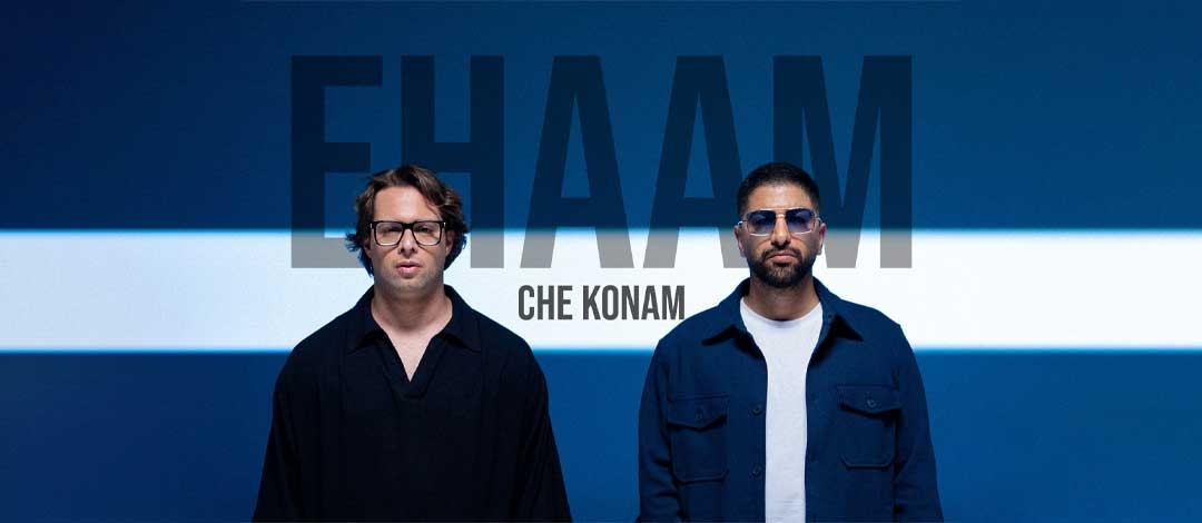 Ehaam-Che-Konam