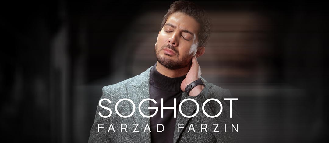 Farzad-Farzin-Soghoot