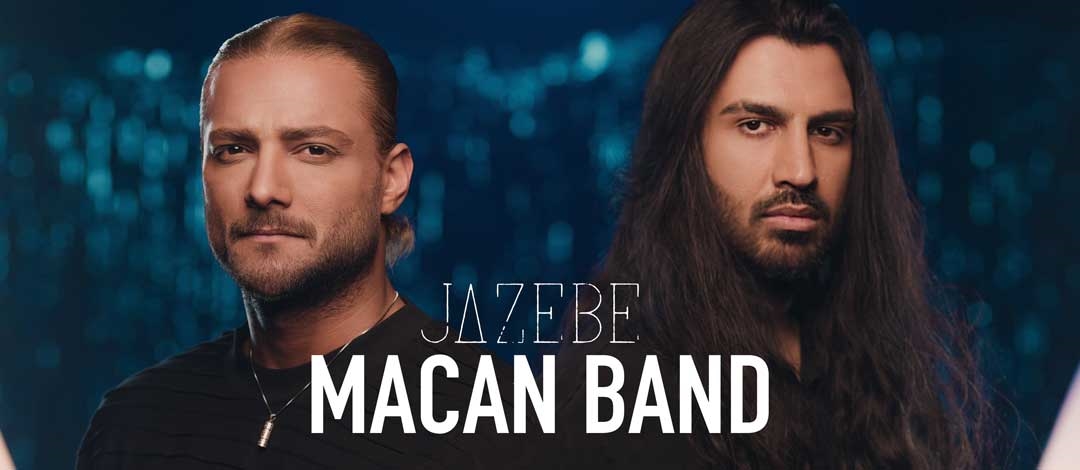 Macan-Band-Jazebeh