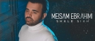 Meysam-Ebrahimi-Shale-Siah
