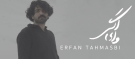 /MP3/Erfan-Tahmasbi-Vay-Agar
