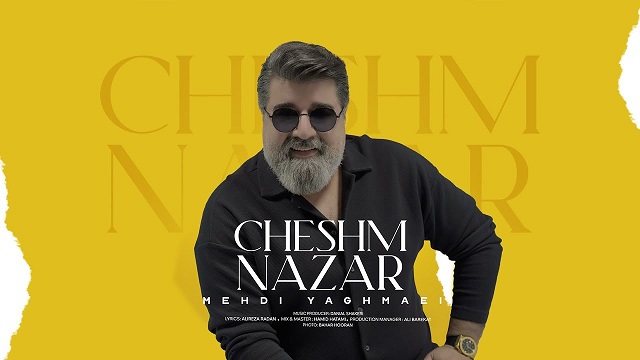 Cheshm Nazar