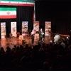 بلغاری‌ها مجذوب موسیقی سنتی ایرانی شدند