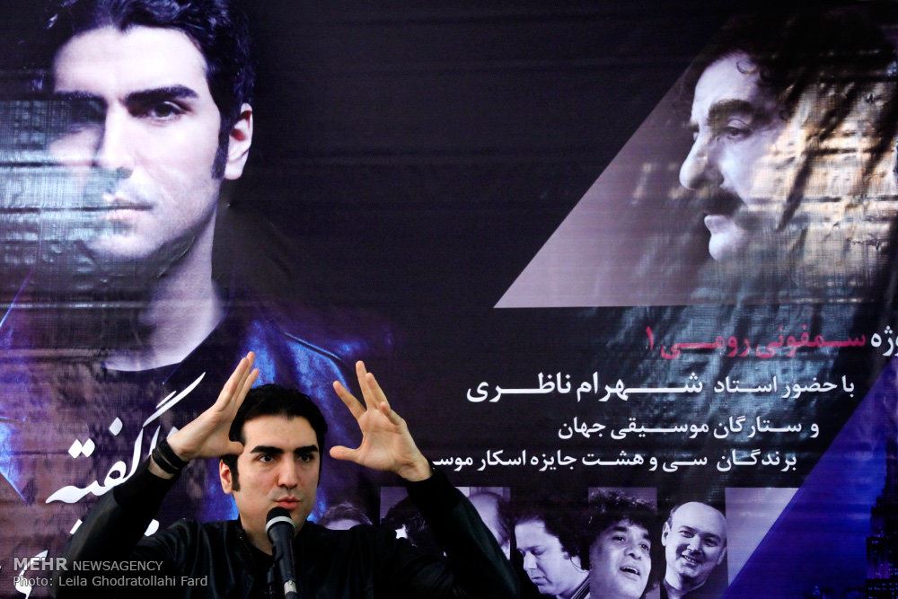 عکس/ نشست خبری آلبوم «ناگفته» حافظ ناظری
