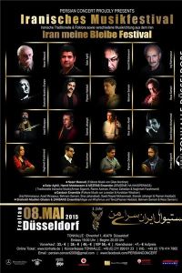 فستیوال موسیقی «ایران سرای من» برگزار می‌شود