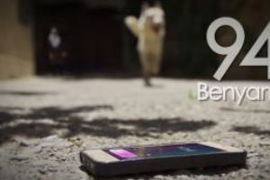 ویدیو/ نخستین تیزر آلبوم «94» بنیامین بهادری