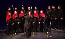 «گروه آوازی تهران» با رهبر مهمان نروژی کنسرت می‌دهد