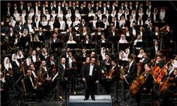 ارکستر سمفونیک تهران قصه‌های «هزار و یک شب» را روایت می‌کند