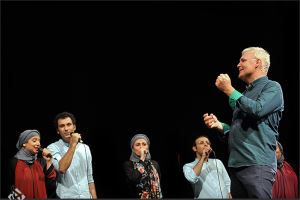 عکس/ کنسرت گروه آوازی تهران در تالار وحدت