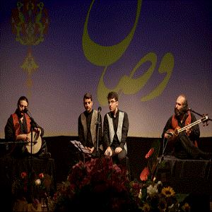 «از فراق تا وصال»؛ روایتی آوازی از موسیقی دوران قاجار