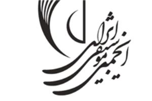 تأسیس «مرکز تخصصی آموزش موسیقی کلاسیک» در ایران