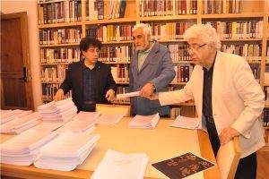 «بانک نُت» در موزه موسیقی ایران برپا شد