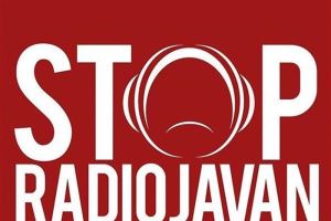 پرونده «رادیو جوان» در ایران بسته می‌شود/ دریافت رقم‌های گزاف برای انتشار آهنگ‌ها+تعرفه