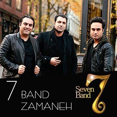 7-Band-Zamaneh