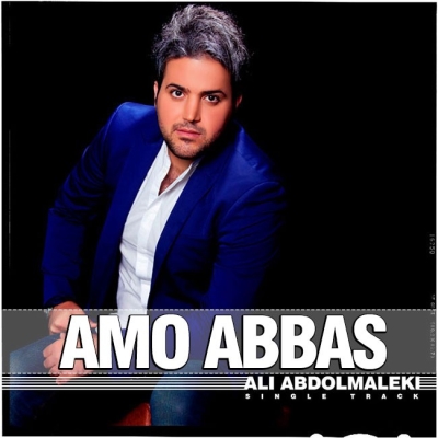 Ali-Abdolmaleki-Amo-Abaas