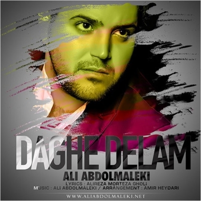 Ali-Abdolmaleki-Daghe-Delam