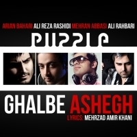 Ali-Rahbari-Ghalbe-Ashegh-Puzzle-Band