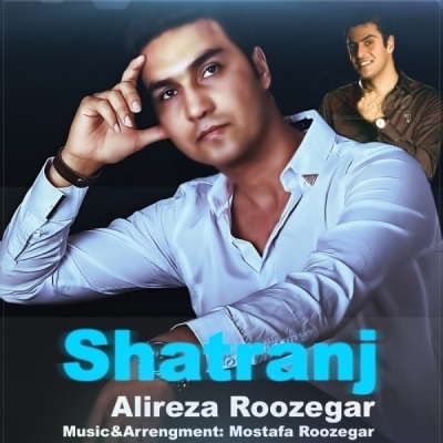 Alireza-Roozegar-Shatranj