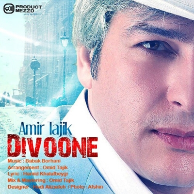 Amir-Tajik-Divoune